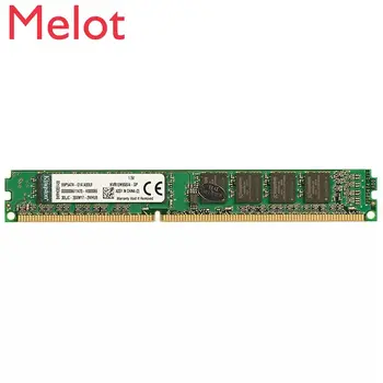 

4G 1600 Memory DDR3 1333