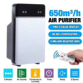 

AUGIENB Air Purifier HEPA Filter Air Cleaner Fresh Ozone Home Car Smoke Formaldehyde Mist Removal Sterilizer Remote Control 220V