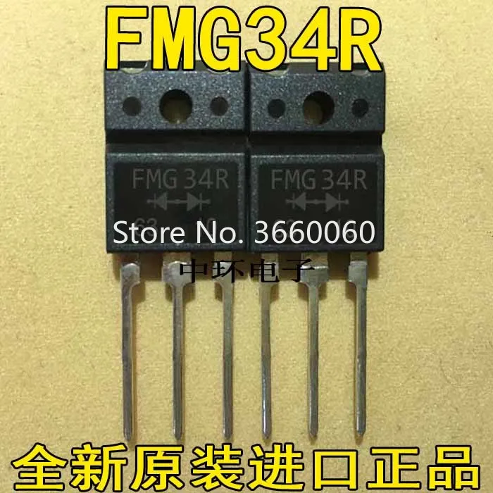10 шт./лот FMG34R FMG-34R