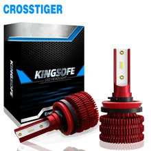 Светодиодный задний фонарь/H7 светодиодный H4 огни автомобиля H1 H8 H9 H11 9005 HB3 9006 HB4 светодиодный авто лампы 80W 10000LM 12V 6000 К ксенон белый