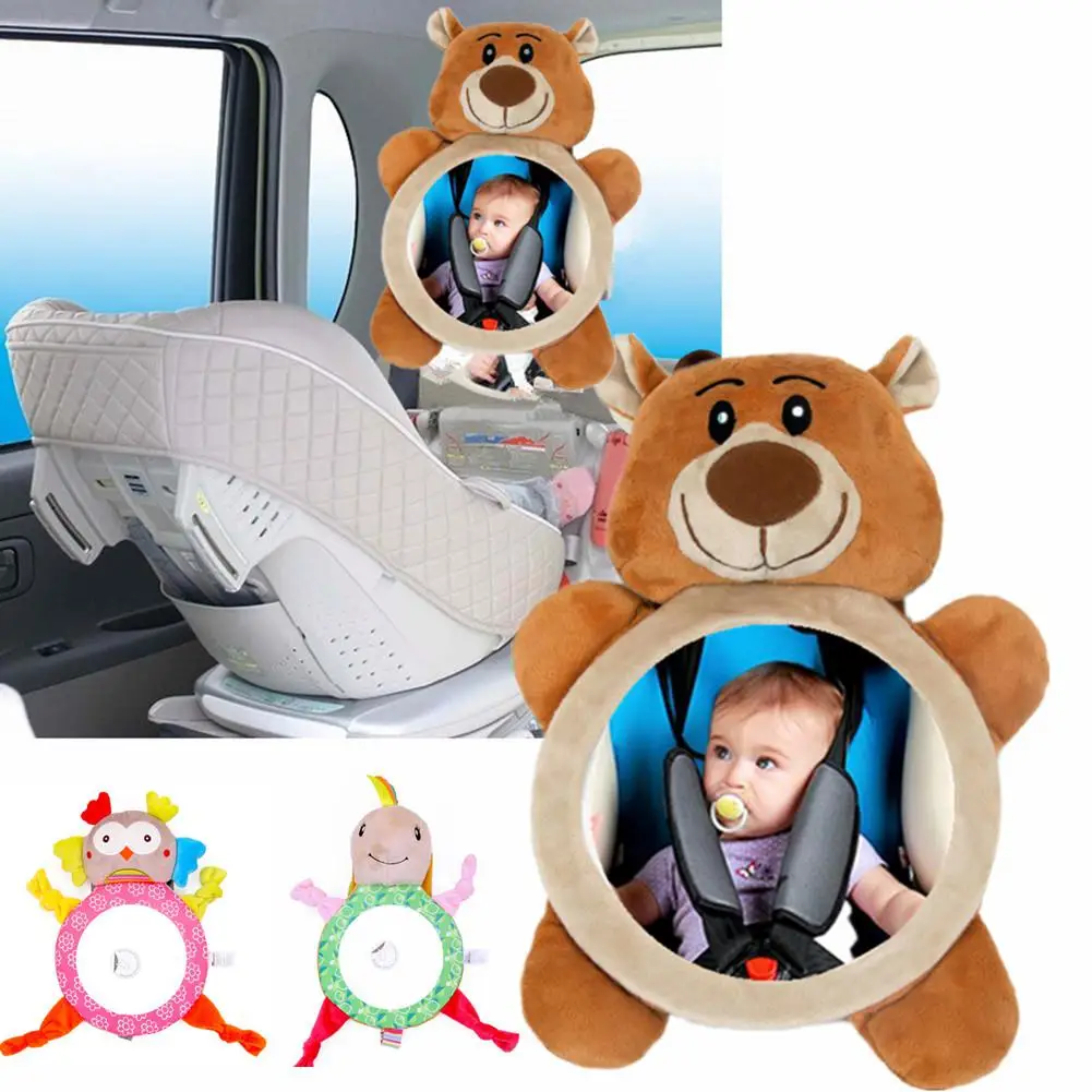 Kidlove детская Автомобильная безопасность большое поле заднего вида вспомогательное зеркало для детей заднее сидение