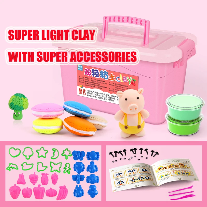 Slime Toys Super Light Clay 2019 Popular for Children with Accessories Educational Containers Baby Boy Girl Gifts |