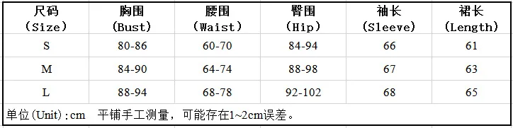 11920139064_1963300012