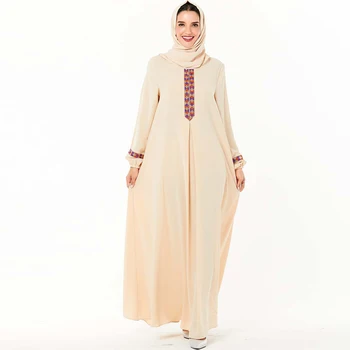 

Dubai Abaya Turkish Hijab Muslim Dress Abayas For Women Dresses Tesettur Elbise Marokkaans Kaftan Islamic Clothing Robe Femme