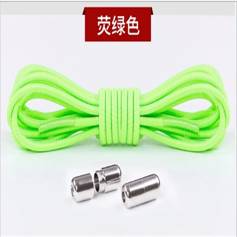 Новая цветная эластичная детская обувь для взрослых мужчин и женщин с