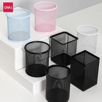 

Deli Metal Pen Pencil Holder Box Home Office Cup Accessories Desk Organizer Sturdy Supplies Stationery Storage Containers