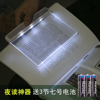

Students Reading Light Night Reading LED Tablet Reading Eye-protection Lamp Dormitory Learning Reading Clip Book Bedside on Usef