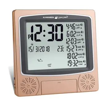 

Muslim Alarm clock table clock with Calendars azan electronic clock Antique Style Snooze Function Automatic fajr pray alarm