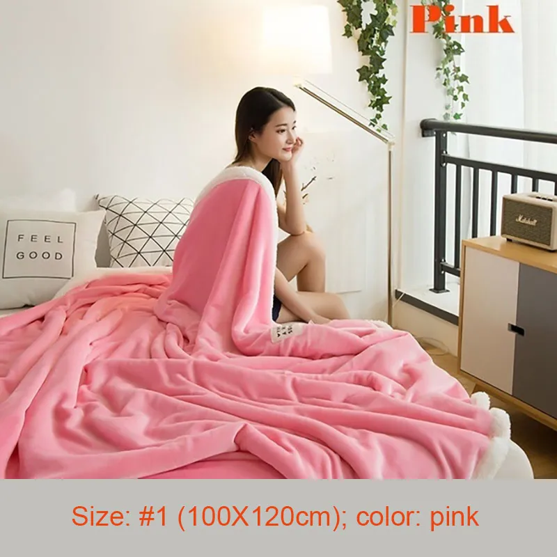 Pink Теплое одеяло плюшевое одеяло Фланелевое шерстяное одеяло супер мягкая фланелевая+ шерстяная двухслойная офисная Свадебная кровать из искусственного меха для отеля - Цвет: Pink