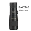 8-40X40 Monocular
