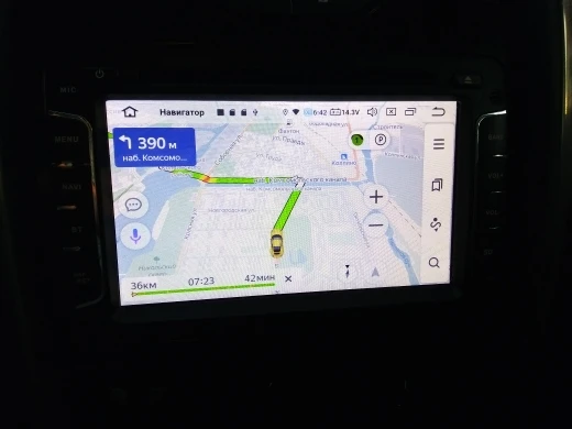 Sale DSP Android 9.0 Car GPS Navigation Car DVD Player For Renault Duster Dacia Logan 2 Auto Stereo Radio Multimedia player Head Unit 6 Sale DSP Android 9.0 Car GPS Navigation Car DVD Player For Renault Duster Dacia Logan 2 Auto Stereo Radio Multimedia player Head Unit 6