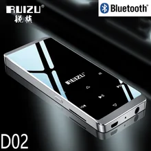 Новое поступление Мини Bluetooth MP3-плеер встроенный динамик Поддержка FM, запись, электронная книга, видео, часы