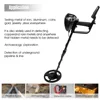 GTX4080 Underground Metal Detector Gold Detector 8 Inch Coil Pinpointing Gold Deeper Portable Treasure Hunter ► Photo 2/6