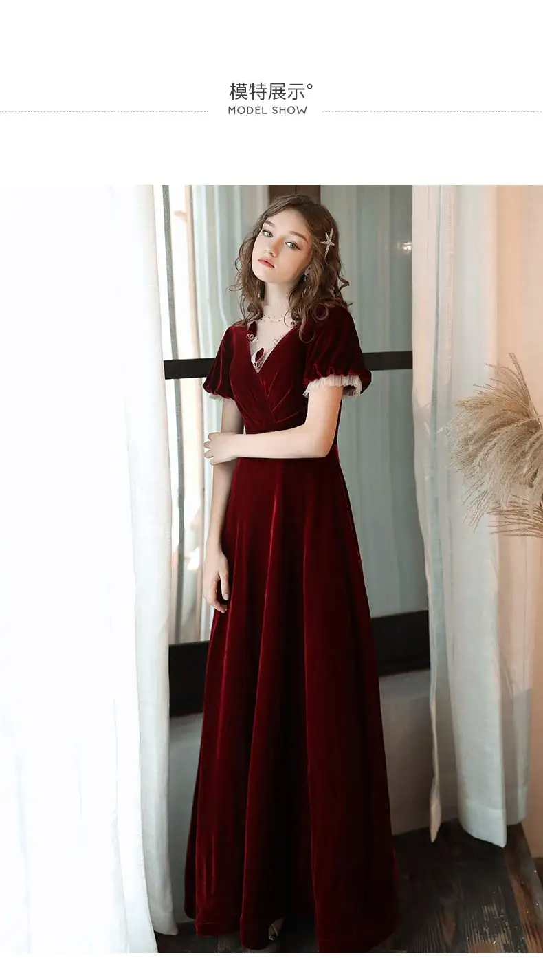 SSYFashion Новое красное вечернее платье русалки, зимнее винтажное велюровое тонкое платье с коротким шлейфом, Длинные вечерние платья для выпускного вечера, Vestidos De Noche