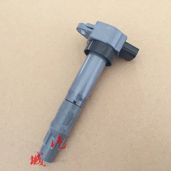 

1PCS Ignition coils for Great wall Cowry V80 2.0L/4G63 SMW250746