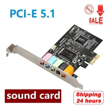 

PCI-E Sound Card Controller High Quality 5.1Channel Converter Expansion Card desktop pc PCI Express Audio Digital Interface PCIE