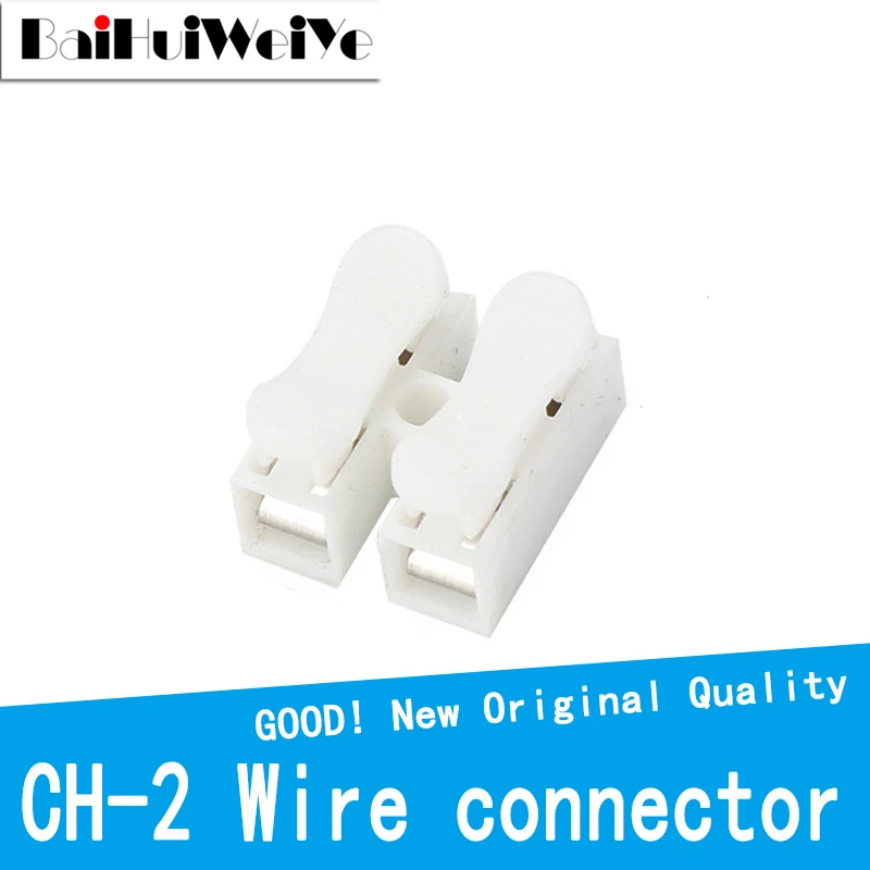 10Pcs CH2 White CH-2 Wire Connector Voltage 250V Wiring Terminal 2P Electrical Crimp Terminals Block Splice Cable Clamp Easy