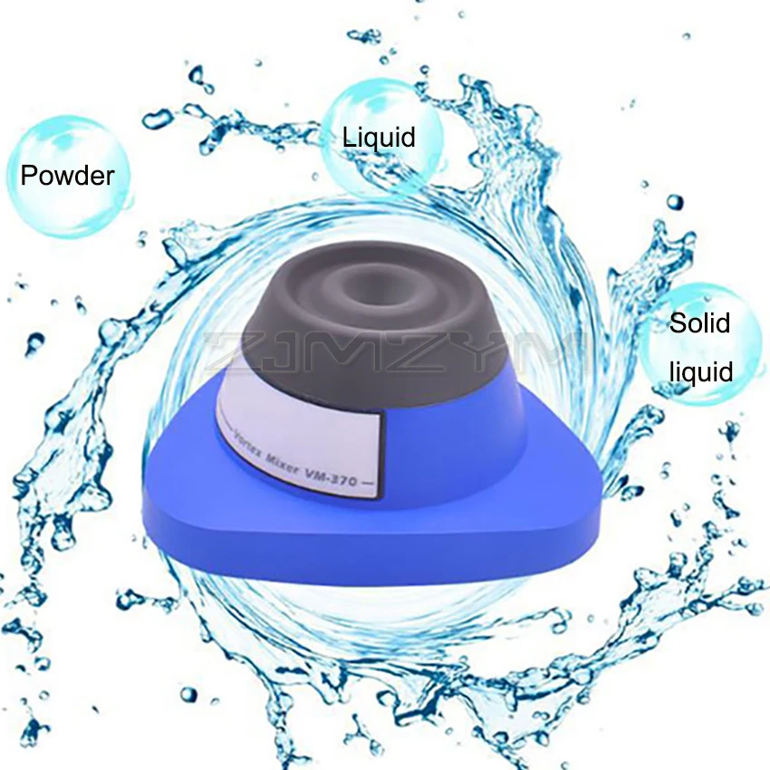 INTLLAB Lab Vortex Mixer, Touch Function Lab Vortexer,, 42 OFF