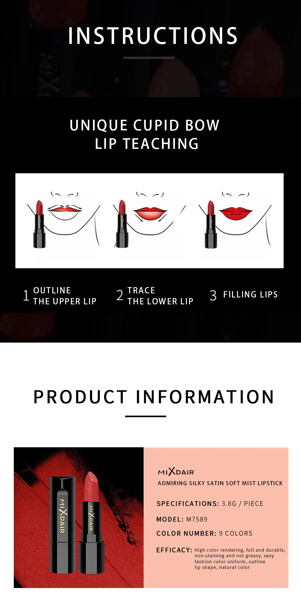 倾慕丝缎柔雾唇膏英文1_12