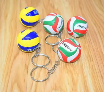 

300pcs/lot New 3.8cm Mini PVC Volleyball Keychains Volleyball Shaped Keyrings for Sports Gifts