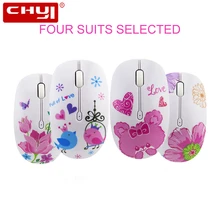 Бесшумная беспроводная мышь, 1200 dpi, кнопка отключения звука, оптическая мышь, Бабочка, медведь, компьютерная мышь для ноутбука, ноутбук, 2,4G, беспроводная мышь