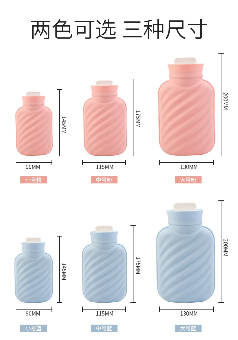 Home Water Hot Water Bag Water Injection Mini Explosion-Proof Silica Gel Irrigation Carry-on Flush Hot Water Bottle Small Hand W