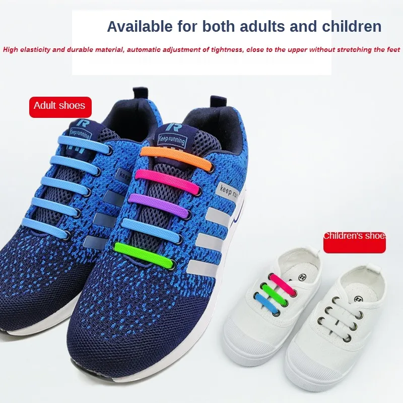 Explosive silicone shoelaces creative free tie I word lazy for children and adults | Обувь