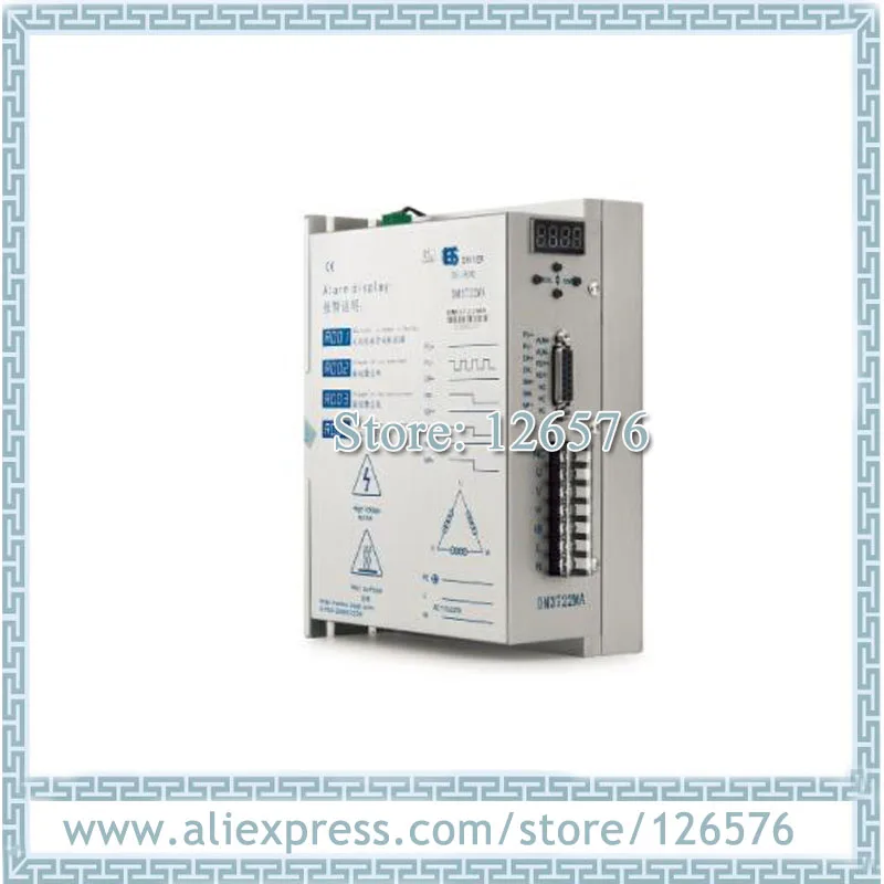 Происхождение BaiShan Драйвер шагового двигателя модели DM3722M DM3722MA AC90V-AC250V 7A 3-фазный цифровой драйвер