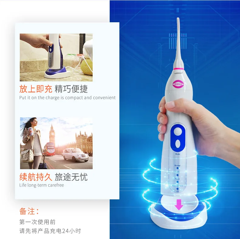 [Decade Factory] Ya Xi V17 Portable Electric Water Pick Water Toothpick Teeth Cleaner Household Dental Floss Customizable OEM