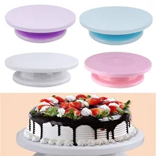 Сковородка "сделай сам" инструмент для выпечки противоскользящая пластиковая круглая подставка для торта вращающаяся подставка для украшения торта поворотный стол для кухни