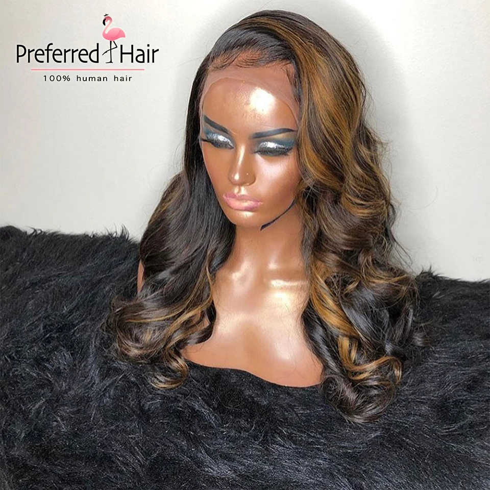 Предпочтительный бразильский Remy кружевные передние человеческие волосы парики предварительно выщипанные Детские волосы коричневый выделенный цвет свободная волна парик для черных женщин