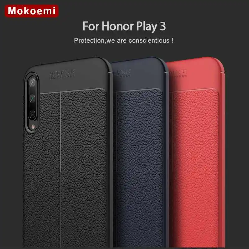 

Mokoemi Lichee Pattern Shock Proof Soft 6.39"For Huawei Honor Play 3 Case For Honor Play 3 Cell Phone Case Cover