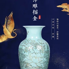 Цзиндэчжэнь керамика лучший антиквариат ручной работы позолоченный пион лотоса ремесло поставки ваза украшение традиционное ремесло 3