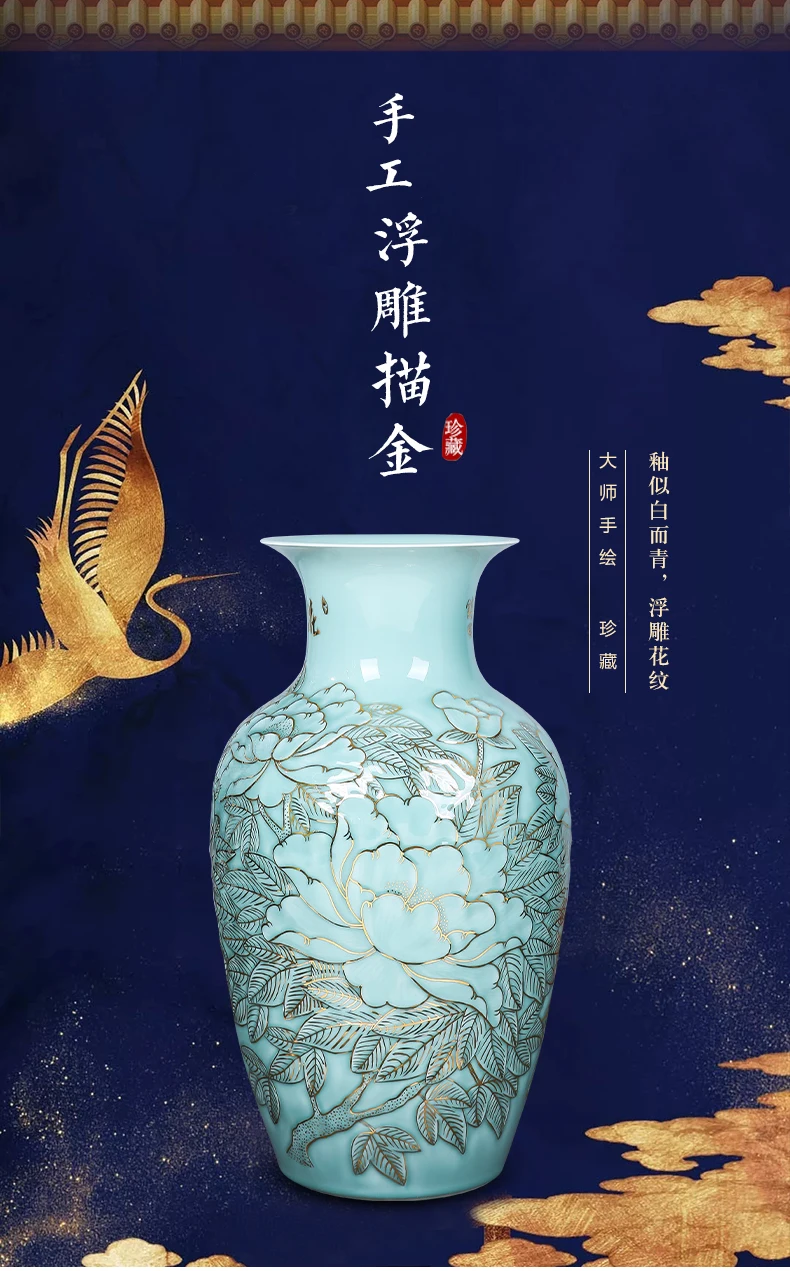 

Jingdezhen Ceramics Best Antiques Handmade New Hand-embossed Gilt Peony Lotus Craft Supplies Vase Decoration Traditional Craft 3