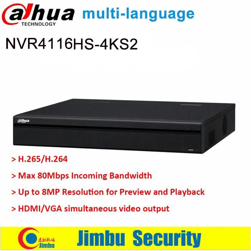 Dahua NVR 4K 16Ch NVR4116HS 4KS2 сетевой видеорегистратор 1U Lite сеть H.265 H.264 до 8MP HDMI VGA
