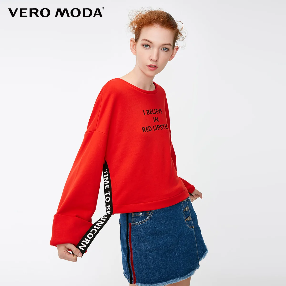 Vero Moda Свободные флисовые толстовки с длинными рукавами | 319133504 - Цвет: Flash red