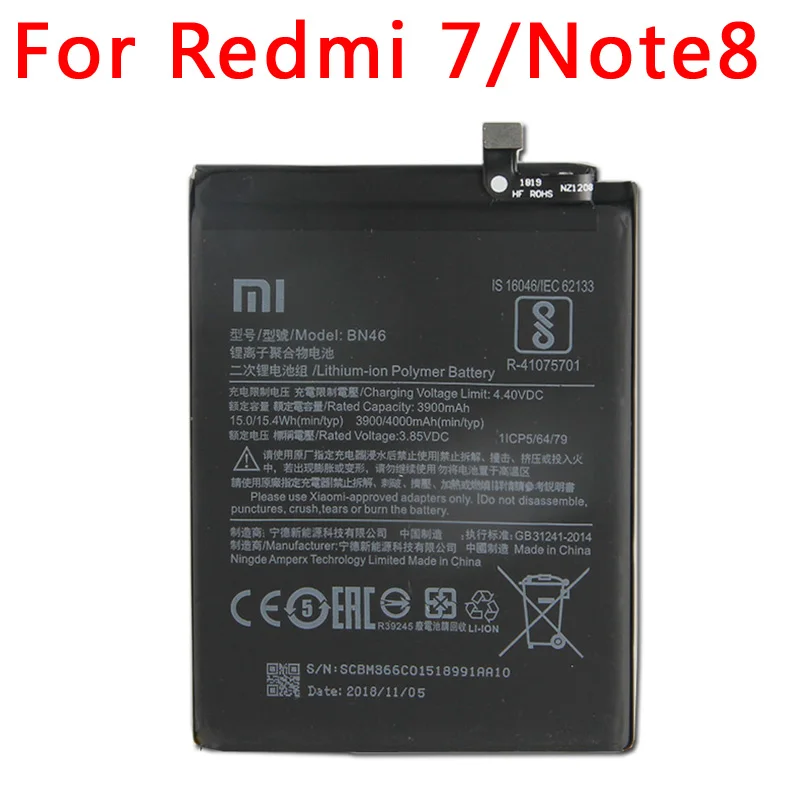 Сменный аккумулятор BN46 для Xiaomi Redmi Note8 Note 8 Redmi 7 Redmi7 Note 6 Note6 настоящий Аккумулятор для телефона 4000 мАч - Цвет: For Redmi 7 Note8