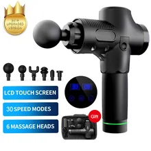 Электрический массажный пистолет для мышц, массажер для глубоких тканей, терапевтический пистолет для упражнений, облегчение боли в мышцах, формирование тела с сумкой, 6 массажных головок