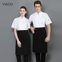 Special Price Short sleeved Restaurant hotel Kitchen chef Uniforms unisex Food Service Breathable cooker shirt white Jackets work clothes men Special Price Short sleeved Restaurant hotel Kitchen chef Uniforms unisex Food Service Breathable cooker shirt white Jackets work clothes men