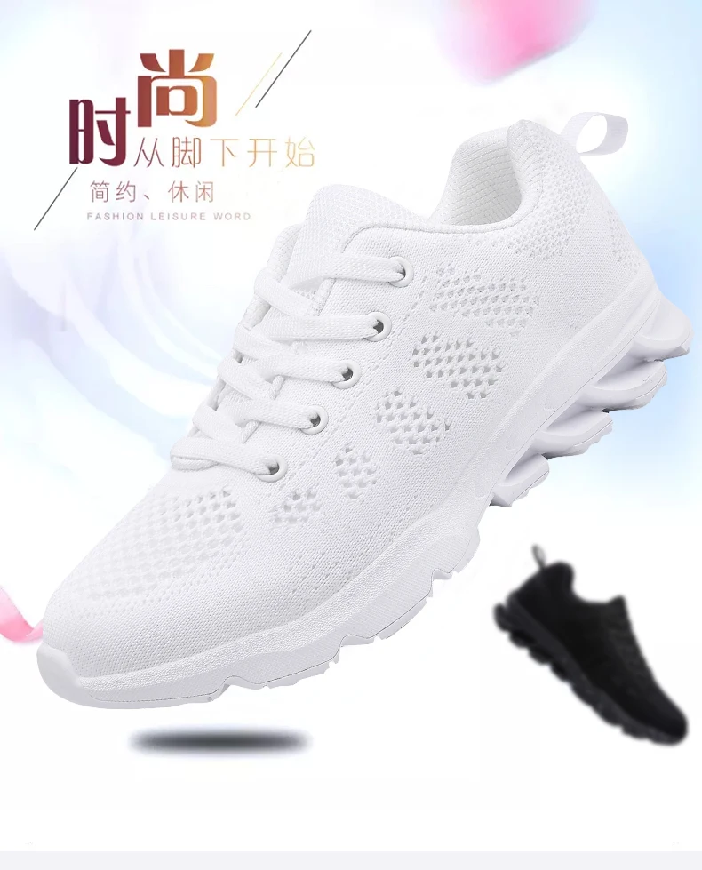 Tenis feminino Tenis Mujer 2019 Для женщин теннисные туфли; женская обувь на плоской подошве, для бега спортивная обувь красочные теннисная обувь;