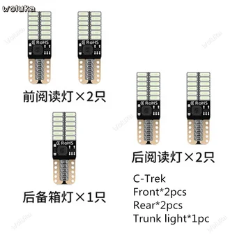 

Modified LED reading light indoor roof light plug-and-play loseless installation for special car CD50 Q04