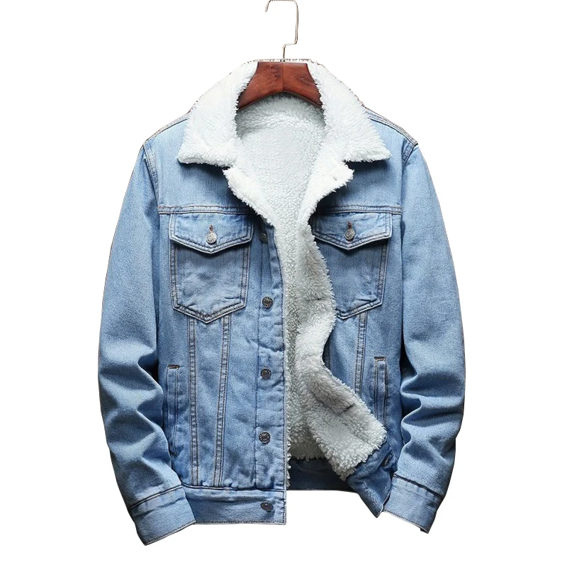 denim jacket wool lining women's