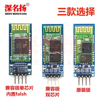 

Bluetooth serial port transparent transmission module Wireless serial port communication HC-06 slave Bluetooth DIY HC06