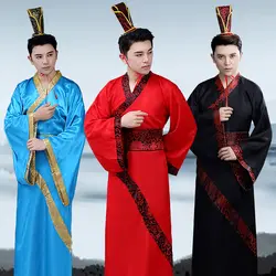 Китайское Древние Традиционные платье-ханьфу династия Хань Косплей сценический костюм для классических танцев народный карнавальный