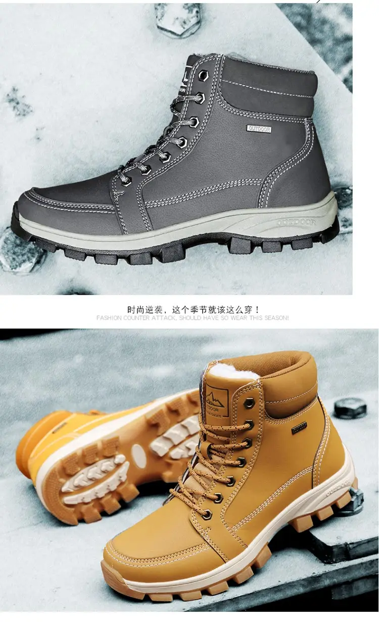 Botas p neve