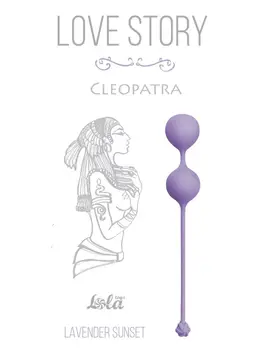 

Lilac vaginal balls Cleopatra Lavender Sunset