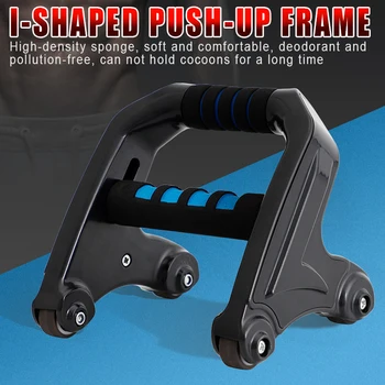 

High Quality I-shaped Push-ups Stand Home Fitness Equipment Muscle Training Device Push up Abdominal Wheel G66
