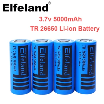 

26650 3.7V 5000mAh Li-ion battery, used for security alarm LED walkie-talkie and other batteries