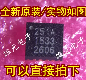 10 шт. JA2501A 251A QFN новое и оригинальное