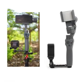 

DJI OM 4 OSMO 3 OSMO Mobile 2 mobile phone stand monitor display handheld stabilizer expansion stand